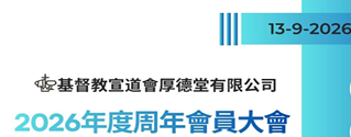 leaflet